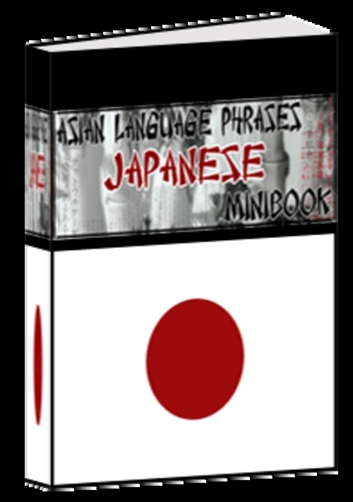 Product picture *NEW* Japanes Phrases With Master Resale Rights. 2011